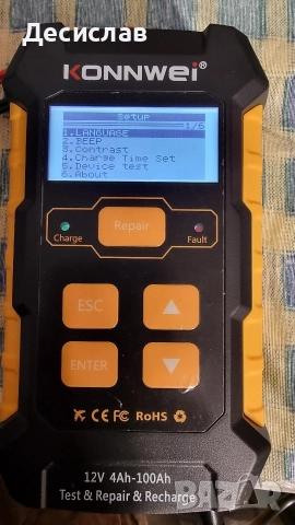 Зарядно и тестер за акумулатори, снимка 13 - Оригинални зарядни - 52955749