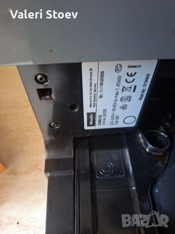 Кафе машина MIELE, снимка 3 - Кафемашини - 52677653