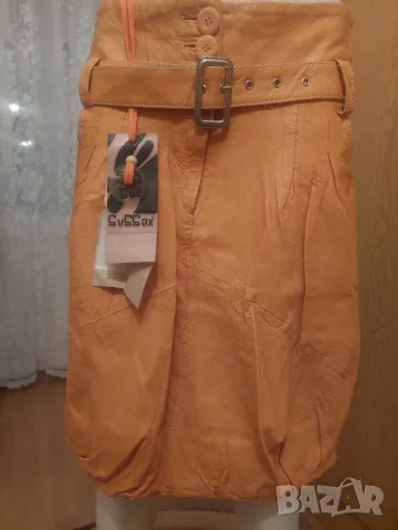 Пола естествена кожа