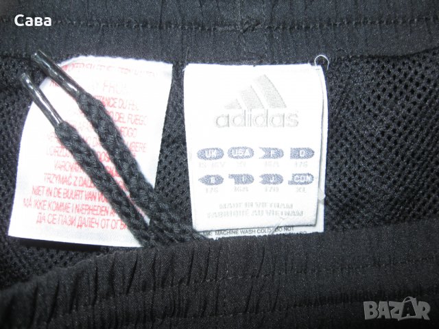 Спортно долнище ADIDAS  мъжко,М, снимка 1 - Спортни дрехи, екипи - 38386963