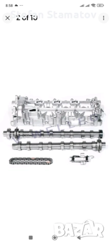 8mm верига комплект с разпределителни валове и ложа 1.5 hdi 1638159880 , снимка 6 - Части - 52901798