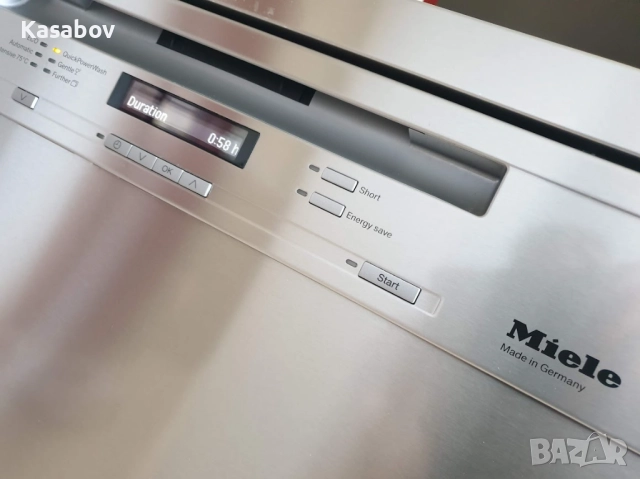 Инокс Miele Съдомиялна - Auto Open - 14 Комплекта - Свободностояща, снимка 14 - Съдомиялни - 52924746