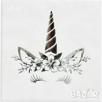 8 бр Unicorn Еднорог сребристи  парти салфетки рожден ден