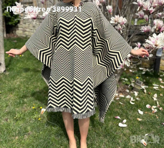 Еквадорски дамски пончота, снимка 3 - Якета - 54163218