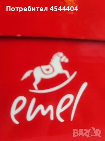 Детски зимни ботушки " Emel", снимка 5 - Детски маратонки - 53054922