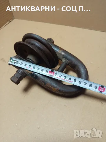 Стара Метална Макара За Строителство., снимка 6 - Антикварни и старинни предмети - 50290908