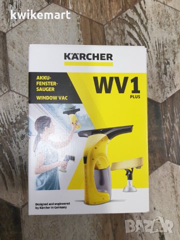 Уред за почистване на прозорци Karcher WV 1 Plus - акумулаторна стъклочистачка , снимка 1 - Други стоки за дома - 42693327