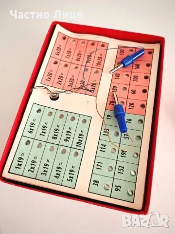 Супер Рядка Детска Соц Чехословакия Електрическа Игра Смятане 1970те г.