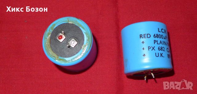 Качествени , работещи филтриращи кондензатори за усилватели, снимка 7 - Други - 29272928