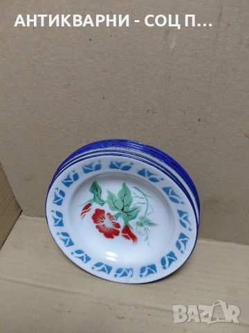 Комплект Стари Емайлирани Колекционерски Виетнамски Чинии 1982г. НОМЕР 382., снимка 7 - Антикварни и старинни предмети - 54084185