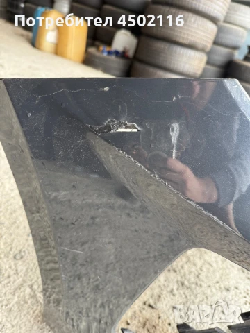 Броня за Kia ceed , снимка 3 - Аксесоари и консумативи - 50665013