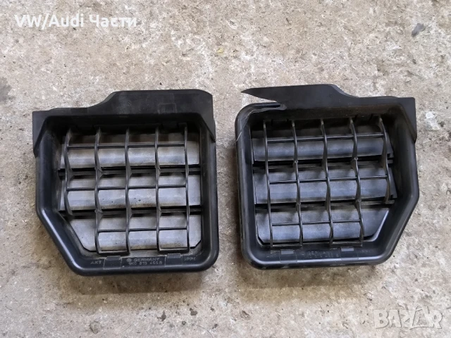 Отдушници клапи купе за Голф 5 Пасат Джета Туран VW Golf 5 Passat Touran Jetta Caddy 