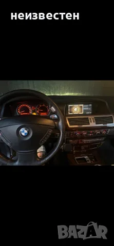 Просто BMW 730d, снимка 5 - Автомобили и джипове - 56357519