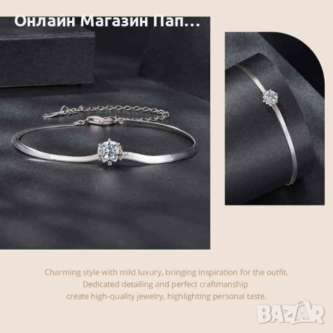 WOSTU Сребърна гривна с 0.5 каратов диамант мойсанит със сертификат, снимка 5 - Гривни - 52882731