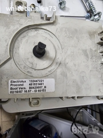 Платка от пералня AEG ( Electrolux), снимка 2 - Перални - 54293421