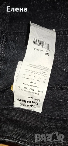 дънки размер 40 Италия , снимка 3 - Дънки - 54067766