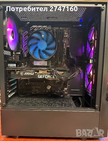 Геймърски компютър, full hd, Ryzen 5, rtx 3060, 16gb, nvme, снимка 4 - Геймърски - 54150868