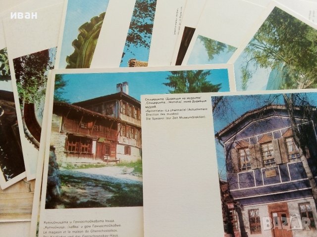 "Копривщица" - брошура/картички/ 40стр.в четворна корица - 1977г., снимка 5 - Колекции - 36991738