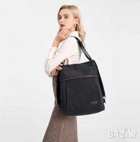 Текстилна дамска чанта за през рамо EB2041, снимка 6 - Чанти - 42832808