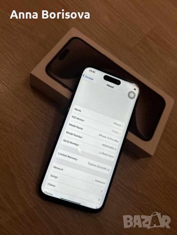 iphone 15 pro max Операционна система android, снимка 1 - Apple iPhone - 44438773