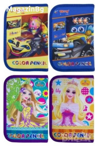 Несесер пълен 32 части Чудесен Подарък , снимка 1