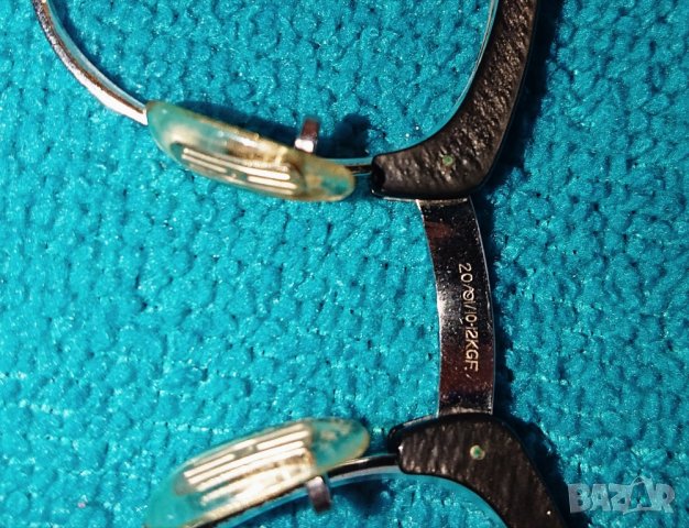  American Optical Sirmont - колекционерски очила, снимка 10 - Слънчеви и диоптрични очила - 42164495