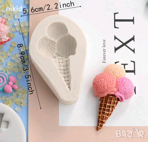 Сладолед фуния с 3 топки сладоледена фунийка силиконов молд форма фондан гипс декор, снимка 3 - Форми - 41148302