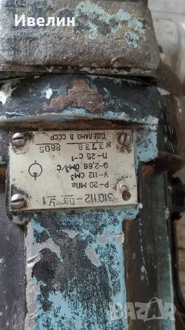 Хидравлична помпа, снимка 3 - Индустриална техника - 48551042