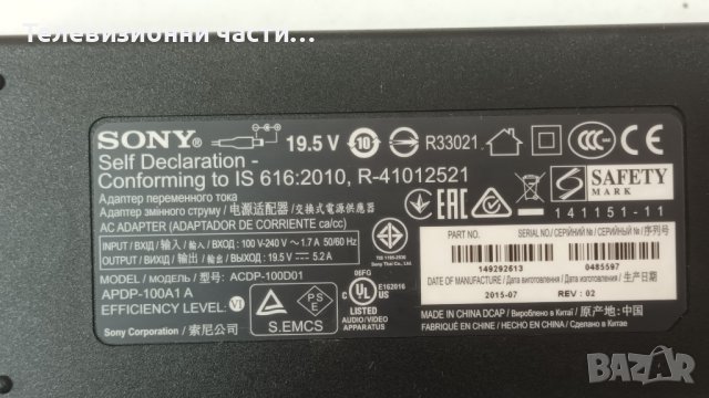 Sony KDL-43W808C с дефектен екран-T550HVN08.2 CTRL BD 55T23-C03/1-893-880-11 (173525511) /V430FWME01, снимка 5 - Части и Платки - 40031929