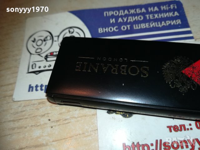 sobranie-metal 2212202018, снимка 11 - Колекции - 31203636