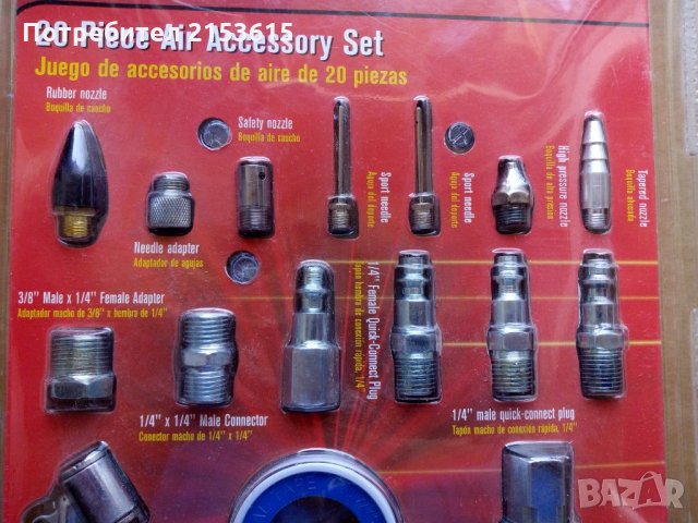 snap on 20 части накрайници битове за въздух авто инструменти, снимка 3 - Други инструменти - 29562605