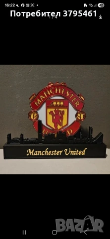 Манчестър Юнайтед фигури,ключодържатели,бюстове, снимка 3 - Футбол - 54343836