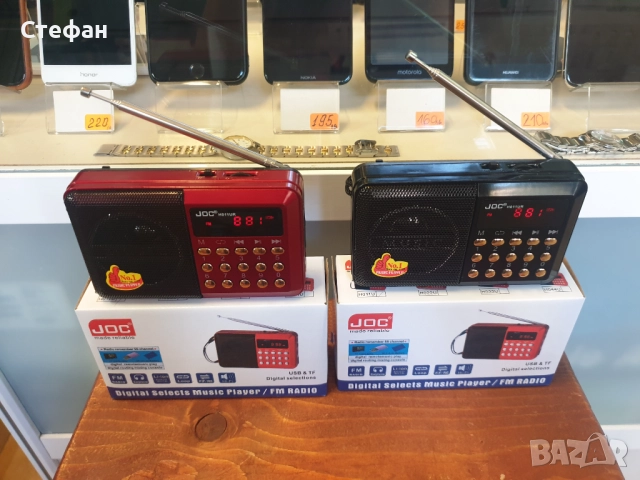 НОВО радио JOC. Работи отлично. Чисто ново. Радио, флашка и памет карта. Запаметява станции. Работи , снимка 3 - Радиокасетофони, транзистори - 51987608
