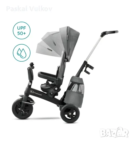 Детска триколка Kinderkaft, снимка 4 - Детски велосипеди, триколки и коли - 56116018