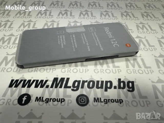 #MLgroup предлага Xiaomi Redmi 12C 64GB / 3GB RAM Dual-SIM, нов, снимка 2 - Xiaomi - 47302432