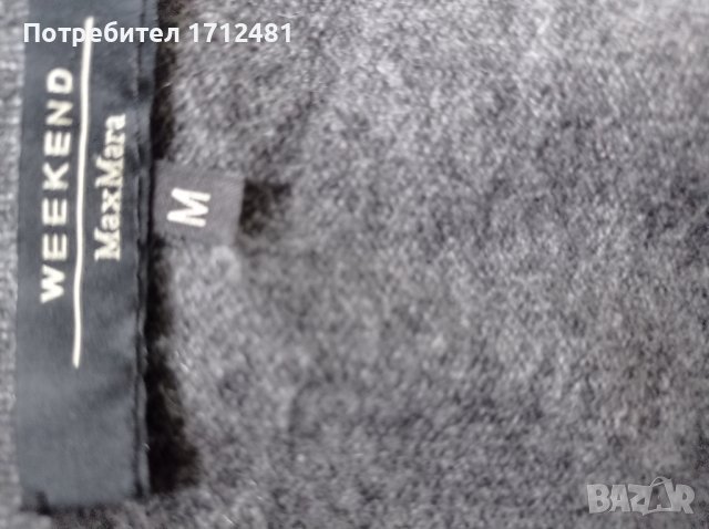 Max Mara кашмир, снимка 4 - Жилетки - 42859042