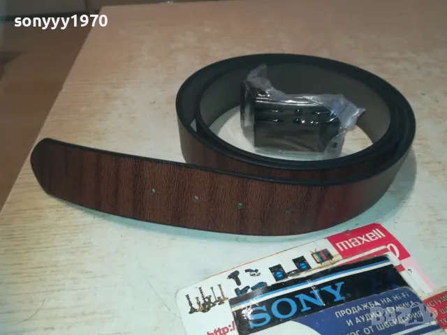 СТИЛЕН КАФЯВ КОЛАН 130СМ 2410241755