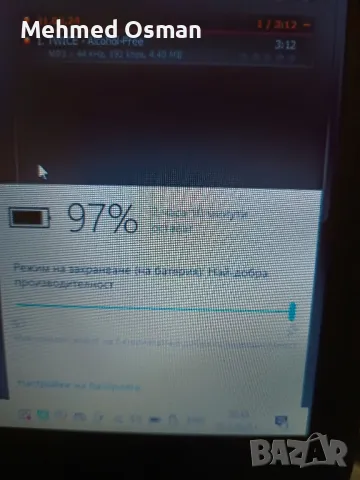 лаптоп HP, снимка 5 - Лаптопи за дома - 49229429