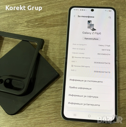 Samsung Galaxy Z Flip6 5G 256GB, снимка 6 - Samsung - 52833668
