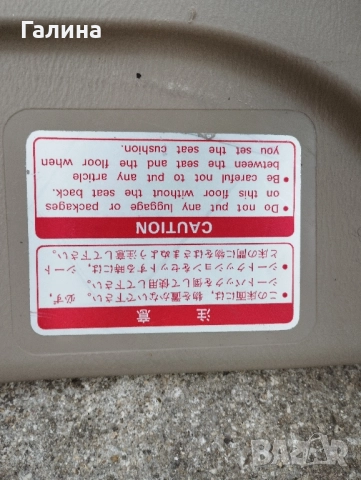 Кори за купе, за SUBARU LEGACY OUTBACK, снимка 12 - Части - 52055417