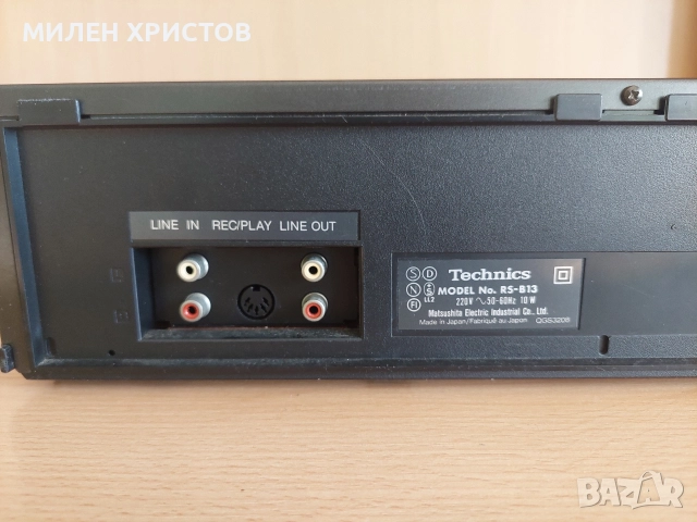 Technics RS-B13 1984г. Made in Japan -Работещ, снимка 6 - Декове - 52962874