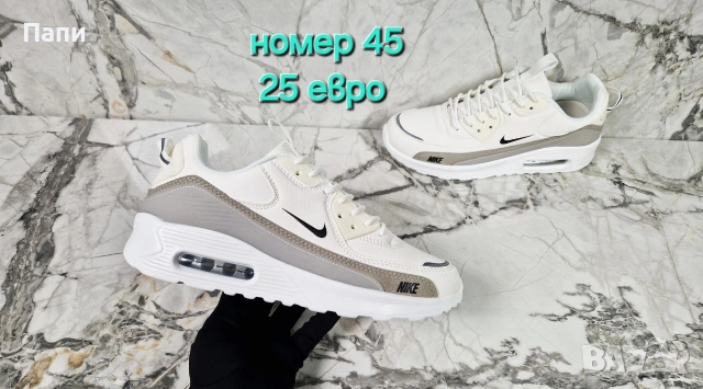 Мъжки маратонки , снимка 6 - Спортни обувки - 53309111