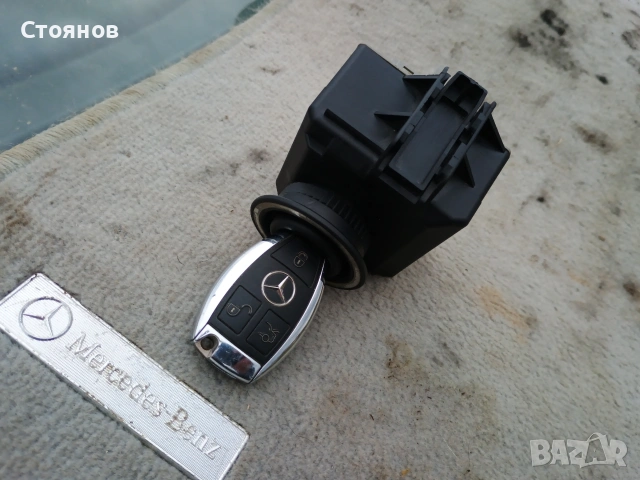 Гълтач + ключ за Mercedes E-Class W212 Facelift ✓A2189053501