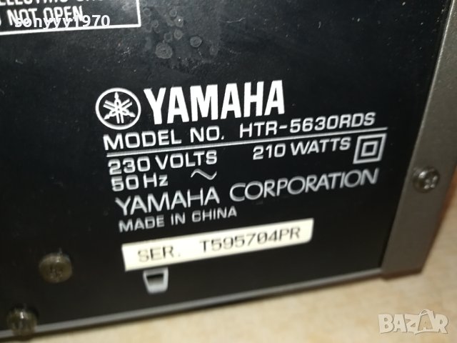 YAMAHA HTR-5630RDS RECEIVER ВНОС-SWISS 1209231709L2EK, снимка 5 - Ресийвъри, усилватели, смесителни пултове - 42167337