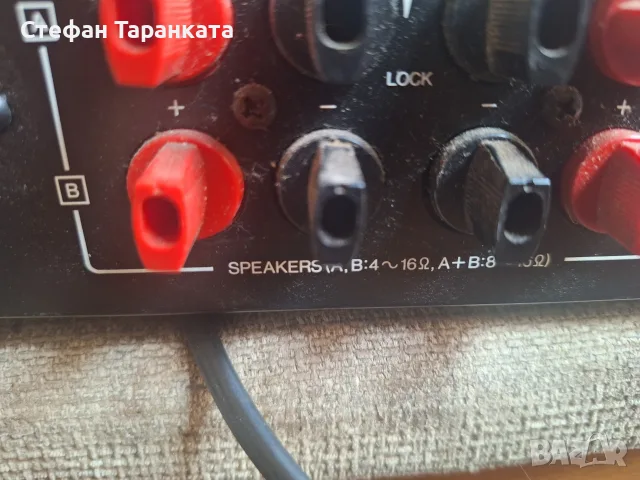 Усилвател Kenwood KA-550 , снимка 7 - Ресийвъри, усилватели, смесителни пултове - 55890969