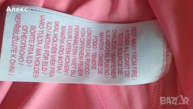 Nike dri-fit потник 8-10г, снимка 5 - Детски тениски и потници - 50688267