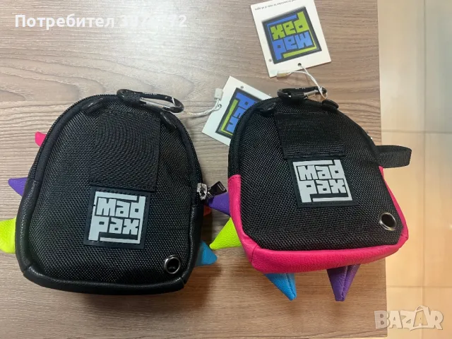 Детски малки чантички за през рамо MAD PAX, снимка 2 - Чанти - 48295162