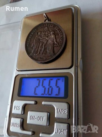 Бижу за нунизмати!!!, снимка 7 - Нумизматика и бонистика - 31417233