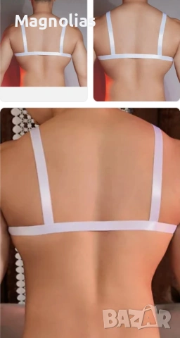 Бельо Мъжко 