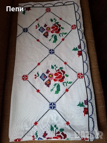 Покривка за маса!